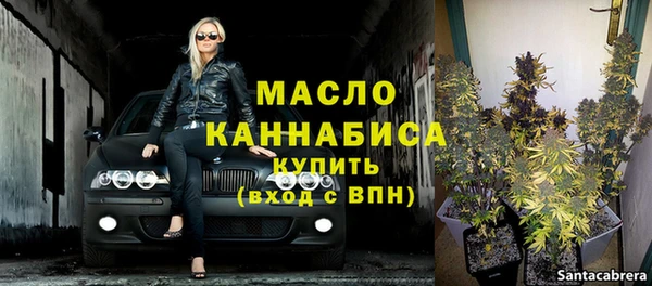 спайс Магадан