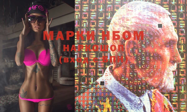 индика Липки